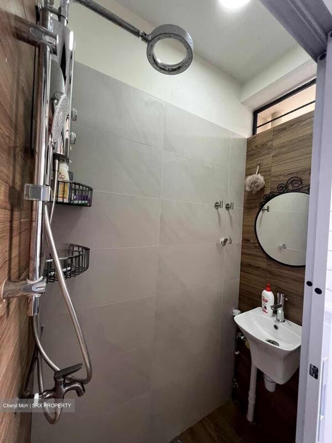 Sims Residences (D14), Apartment #510043841